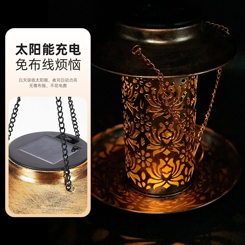 Solar Bird Feeder Metal Outdoo - Outdoor Lighting Decor Ideas recension och pris