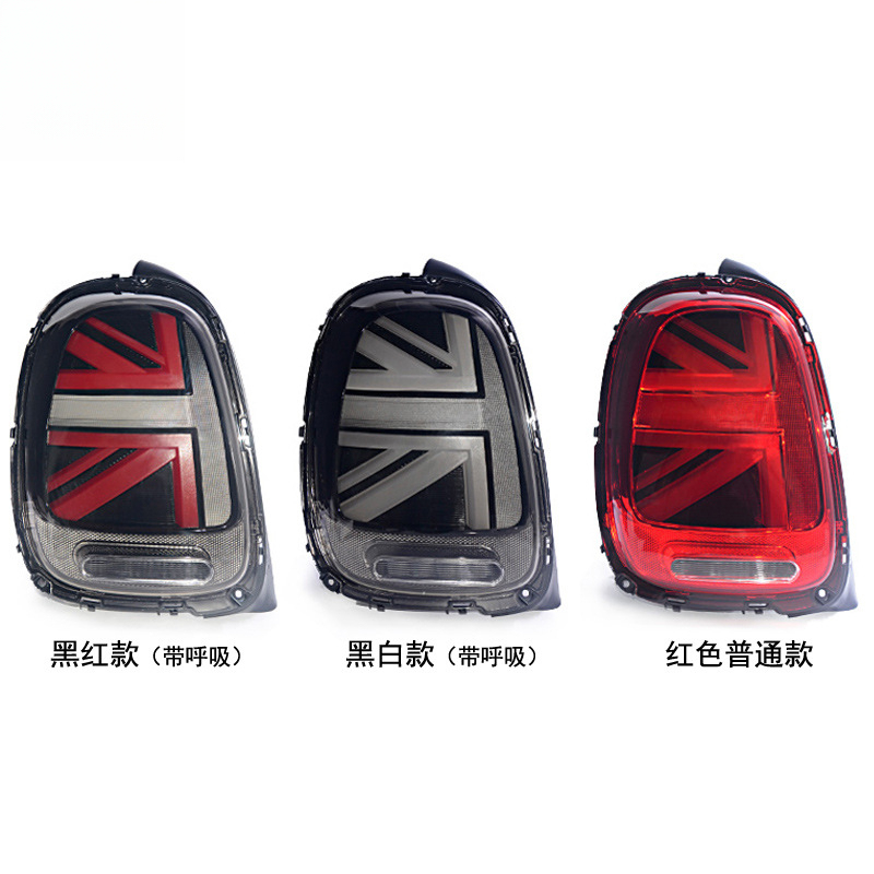 Suitable for BMW light assembl - Union Lighting & Decor Collabs recension och pris