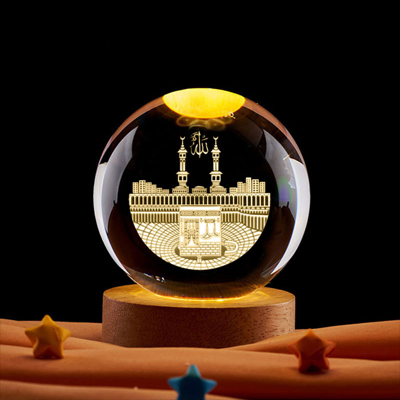 Ramadan Decoration 3D Crystall - Led Moon Lamp recension och pris