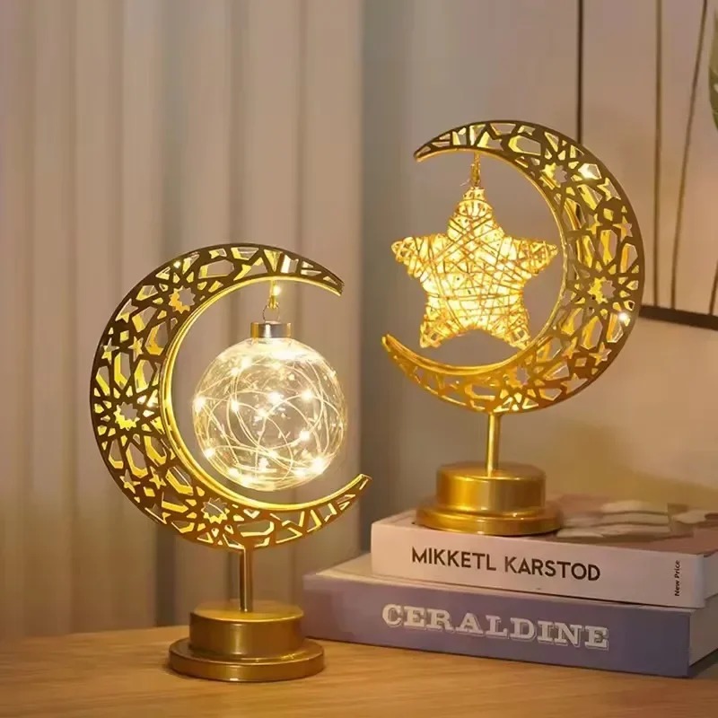 Ramadan LED Night Light Rotati - Led Moon Lamp recension och pris
