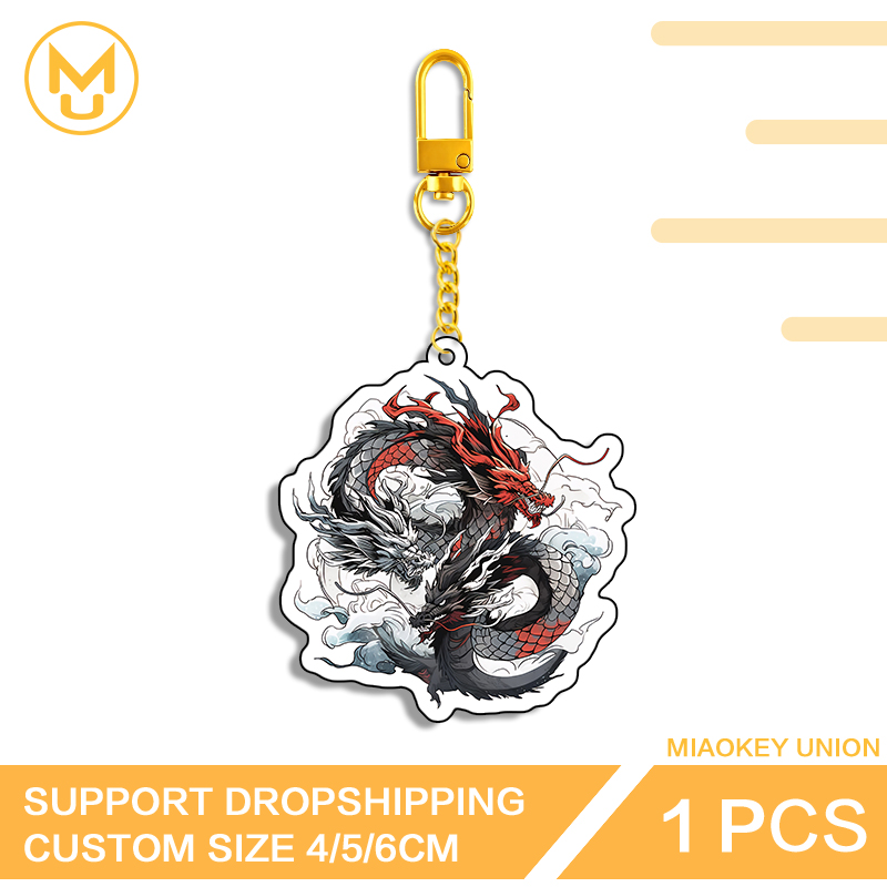 Two-headed Dragon Key Chains K - Union Lighting & Decor Collabs recension och pris