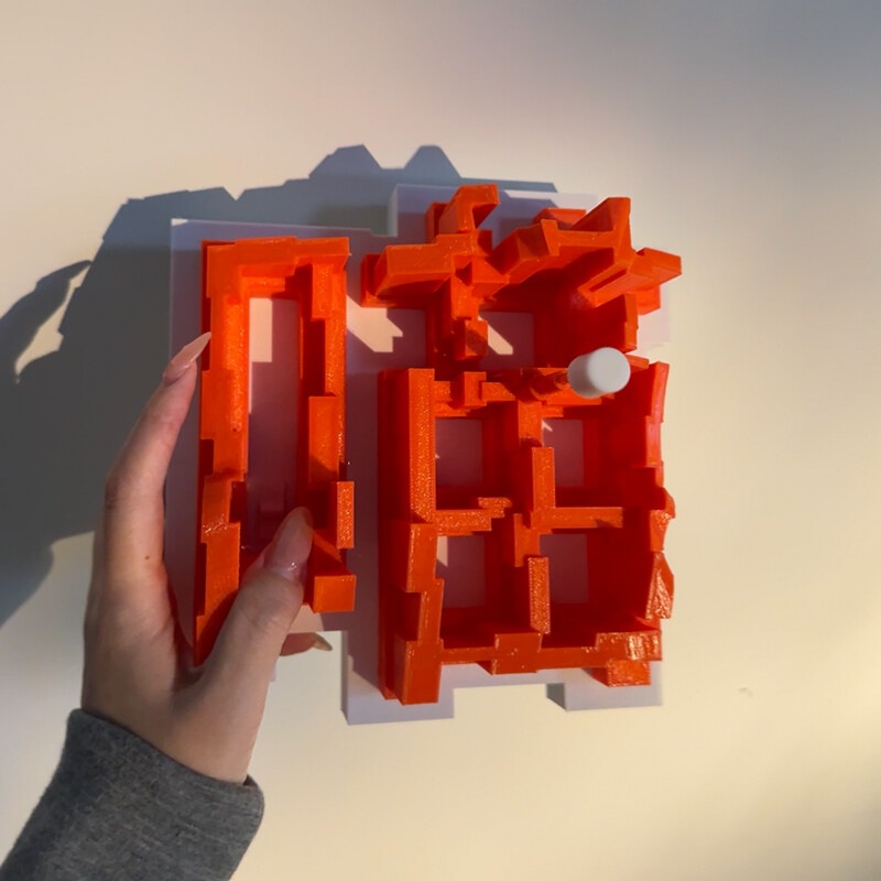Dropshipping 3D Light Shadow N - Lighting Decoration On Wall recension och pris