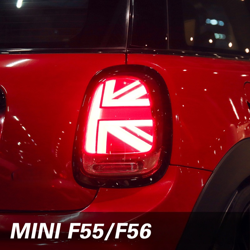 for BMW MINI Taillights  Mini  - Union Lighting & Decor Collabs recension och pris