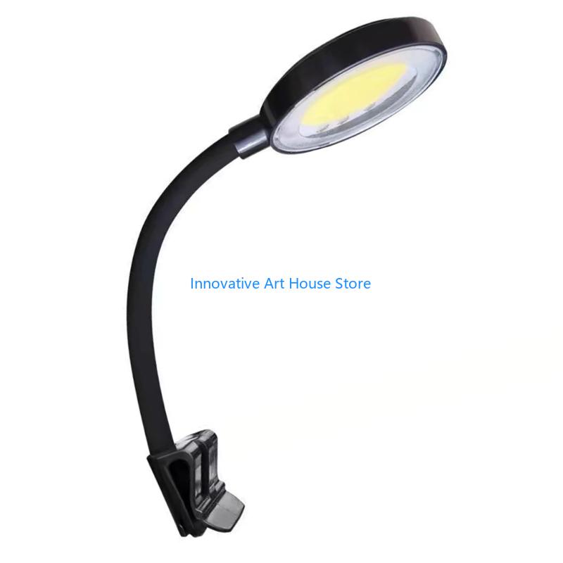 E1PC USB Power LED Lighting So - Decor Lighting Solution recension och pris